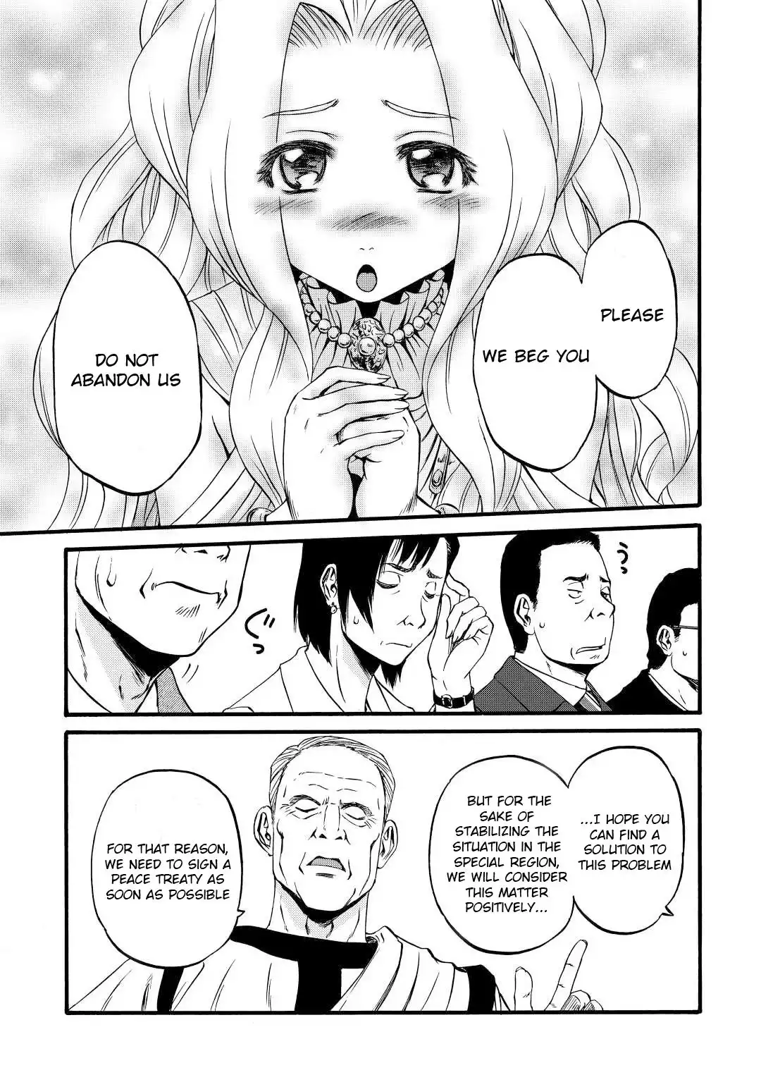 Gate - Jietai Kare no Chi nite, Kaku Tatakeri Chapter 110 13